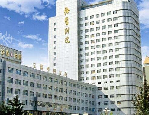 徐州哪家公立整形医院比较好