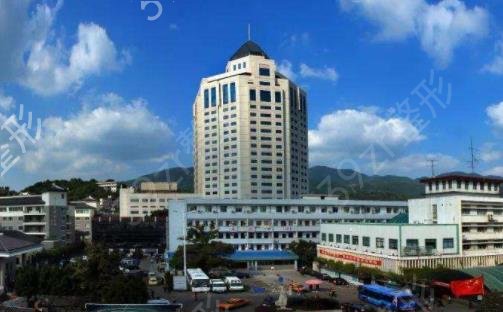 浙江牙齿三甲整形医院排行榜前十口碑推荐
