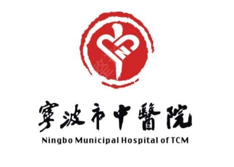 浙江牙齿三甲整形医院排行榜前十口碑推荐