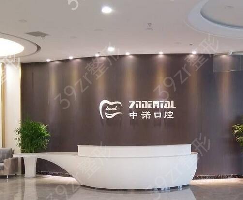 2022长沙*好的牙齿整形医院排名榜前八强严选
