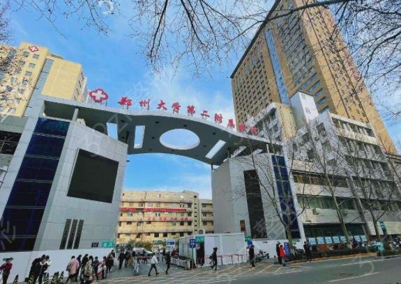 2022河南省郑州市整形排名前十的医院权威盘点