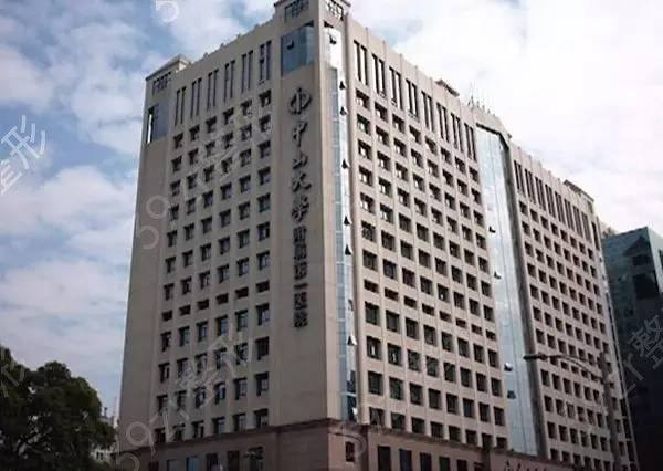 2022河南省郑州市整形排名前十的医院权威盘点