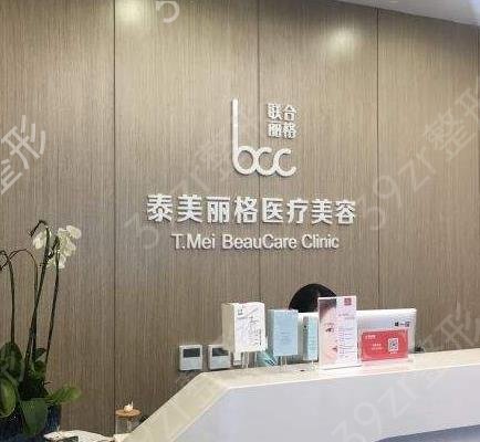 苏州十大整形医院榜单