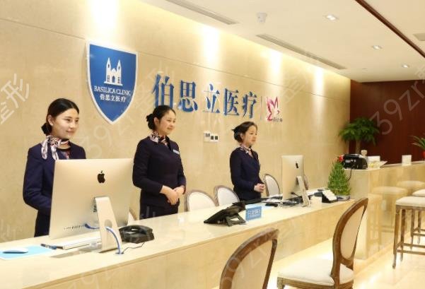 上海眼部整形医院排行榜前十名单集结