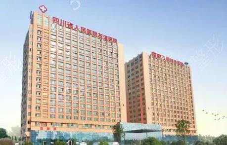 成都丰胸整形医院哪个好