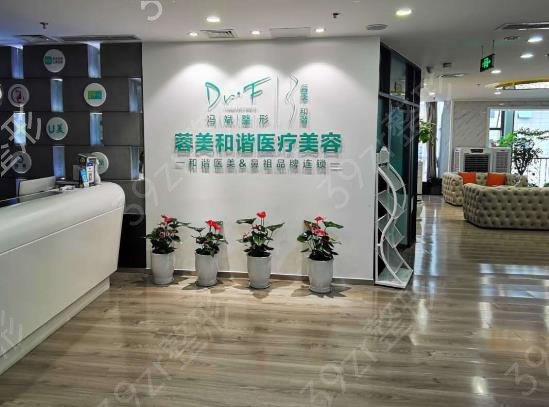 成都丰胸整形医院哪个好