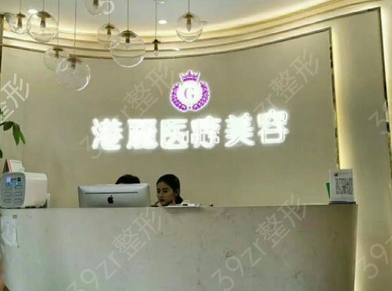 杭州市整形医院排名榜六强专业盘点