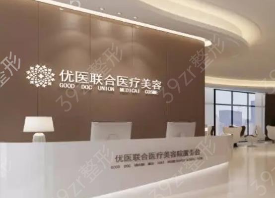 杭州市整形医院排名榜六强专业盘点