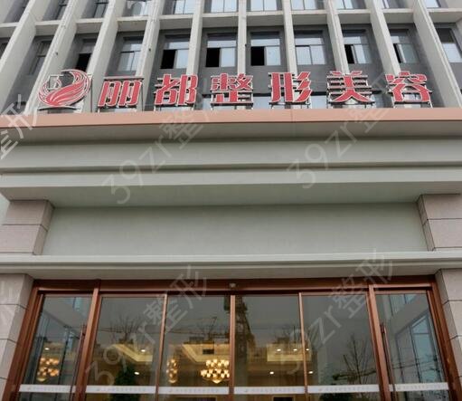 2022扬州有哪些割双眼皮比较好的医院
