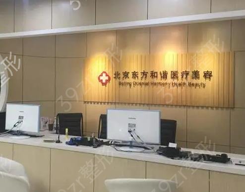 北京隆胸医院排名前十专业榜