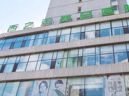 長春磨骨瘦臉整形醫(yī)院排名前十榜