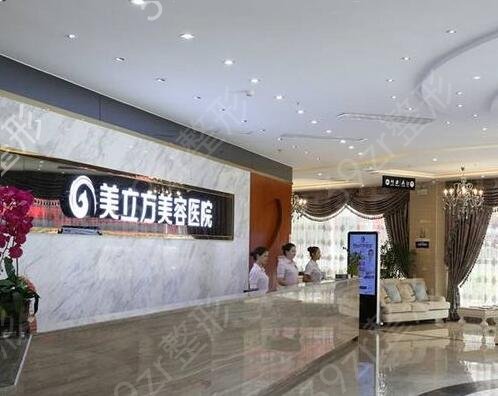 2022蘇州看痘痘好的醫(yī)院排名榜前八強(qiáng)權(quán)威匯總