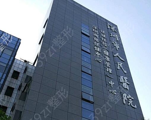 2022深圳公立醫(yī)院正畸牙齒排名榜前六強(qiáng)推出