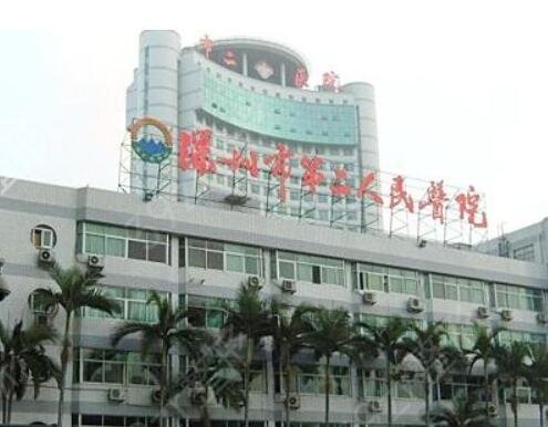 2022深圳公立醫(yī)院正畸牙齒排名榜前六強(qiáng)推出