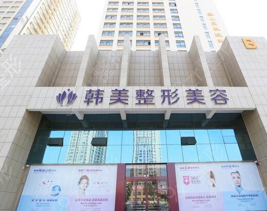 2022三亞口碑好的整形醫(yī)院排行榜前八權(quán)威盤點(diǎn)