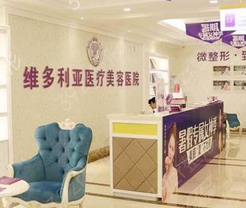 2022三亞口碑好的整形醫(yī)院排行榜前八權(quán)威盤點(diǎn)