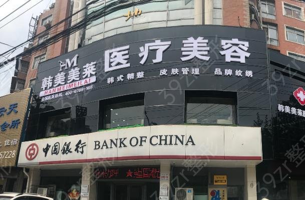 蚌埠開(kāi)眼角美容整形醫(yī)院排名榜前六明確了
