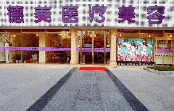 懷化比較好的吸脂抽脂整形機(jī)構(gòu)排名