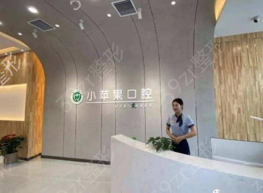 2022年中國種植牙醫(yī)院排名榜前八權威發(fā)布