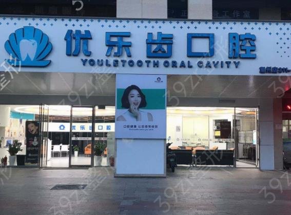 2022年中國種植牙醫(yī)院排名榜前八權威發(fā)布