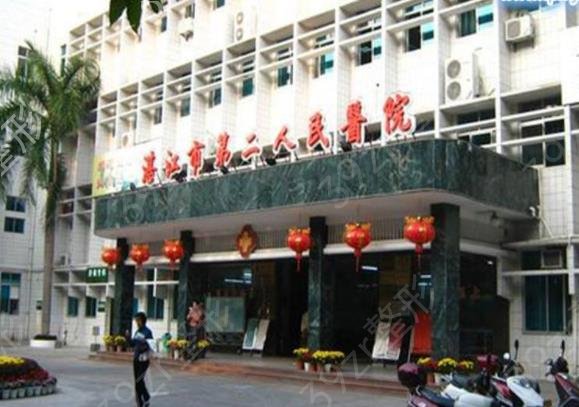 湛江整形醫(yī)院排名榜前七名次揭曉