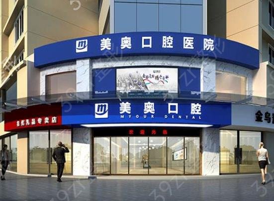 2022年南京牙科整形醫(yī)院排名榜六強名單更新