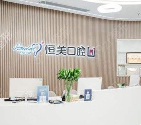 寧波口腔醫(yī)院排名榜前五列表出爐