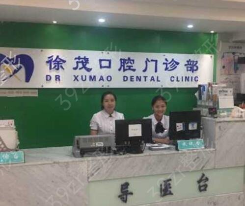 寧波口腔醫(yī)院排名榜前五列表出爐