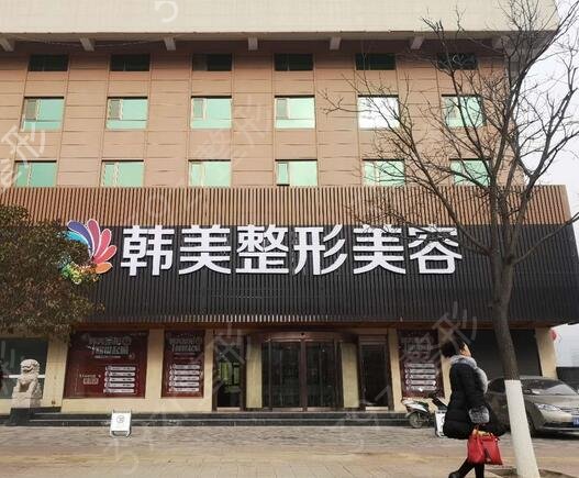 山東省雙眼皮整形醫(yī)院排名前三家有誰