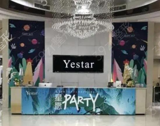 長沙激光美容醫(yī)院排名前十2022甩出