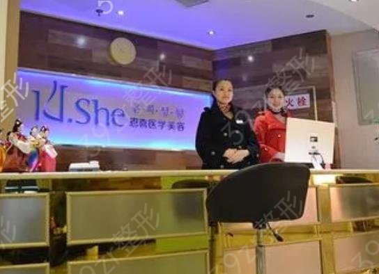 重慶豐唇整形醫(yī)院排行榜前十