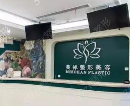 重慶豐唇整形醫(yī)院排行榜前十