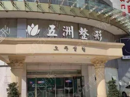 重慶豐唇整形醫(yī)院排行榜前十