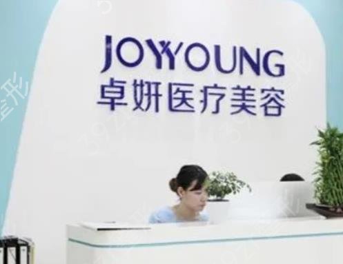 武漢眼部整形醫(yī)院排名前十紅黑榜
