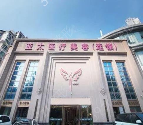 武漢眼部整形醫(yī)院排名前十紅黑榜
