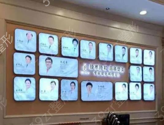 辽宁前十名的整形医院排名榜