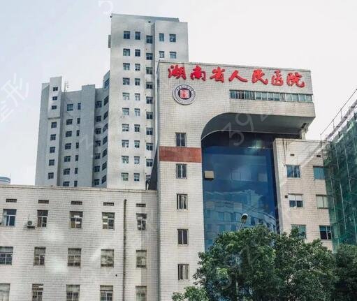 长沙牙科医院排名前十榜单推荐