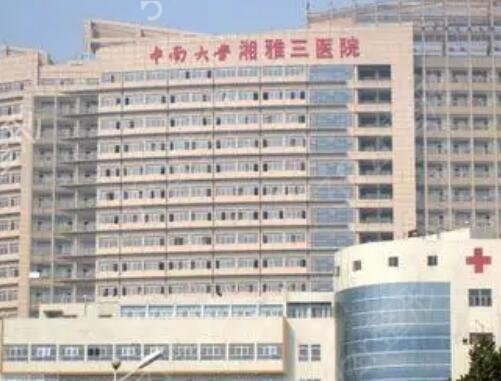 长沙牙科医院排名前十榜单推荐