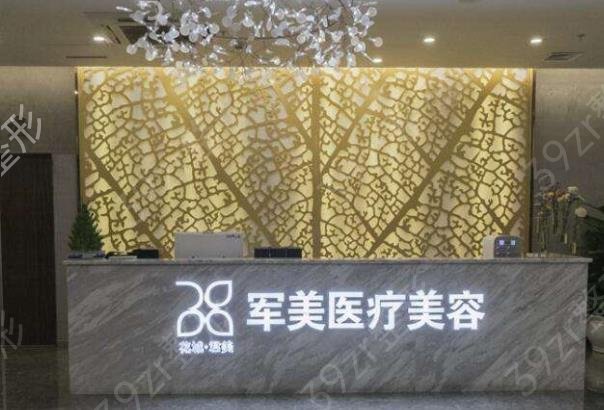 2022广东唇裂兔嘴整形医院排名前十权威盘点