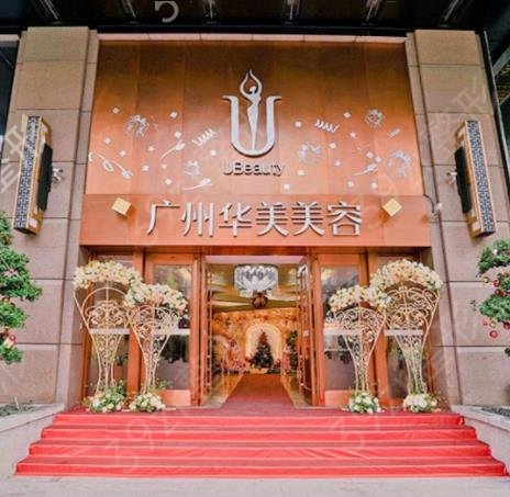 2022广东唇裂兔嘴整形医院排名前十权威盘点