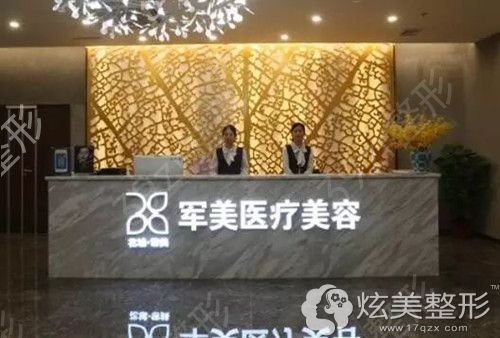 2022广东唇裂兔嘴整形医院排名前十权威盘点