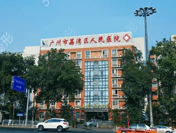 2022广东唇裂兔嘴整形医院排名前十权威盘点
