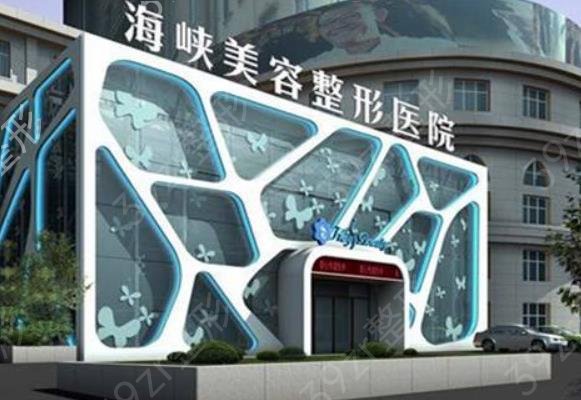 2022广东唇裂兔嘴整形医院排名前十权威盘点