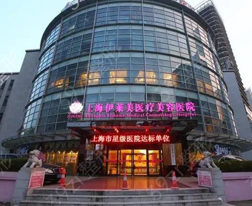 上海吸脂整形医院排名前五2022