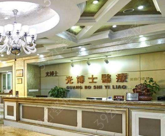 上海吸脂整形医院排名前五2022