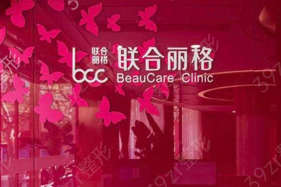 上海吸脂整形医院排名前五2022