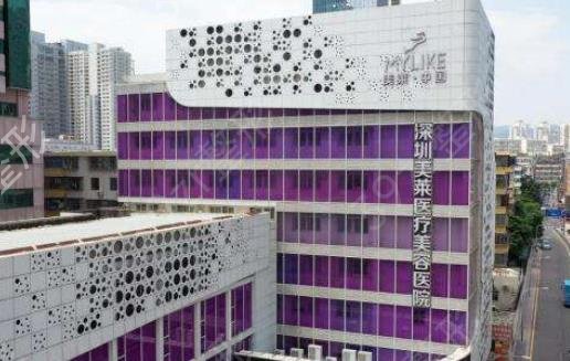 深圳脂肪填充医院排名榜