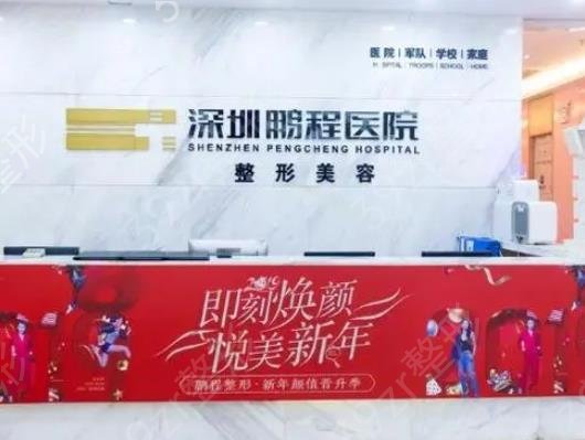 深圳脂肪填充医院排名榜