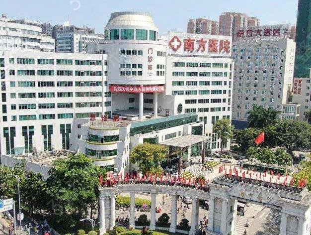 广州三甲医院假体隆胸哪家好