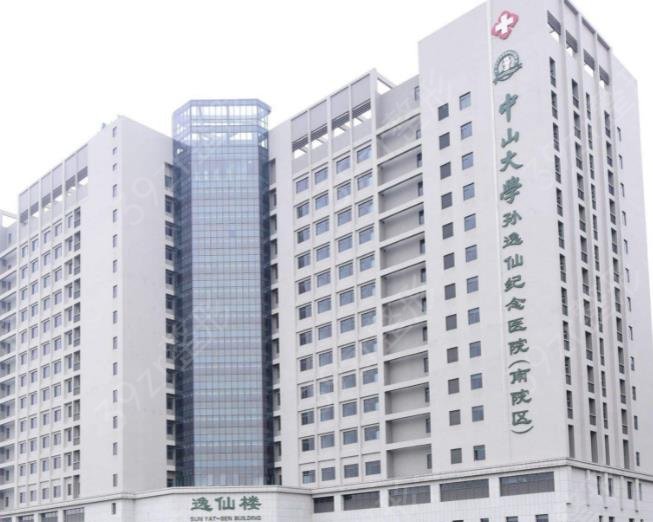 广州三甲医院假体隆胸哪家好